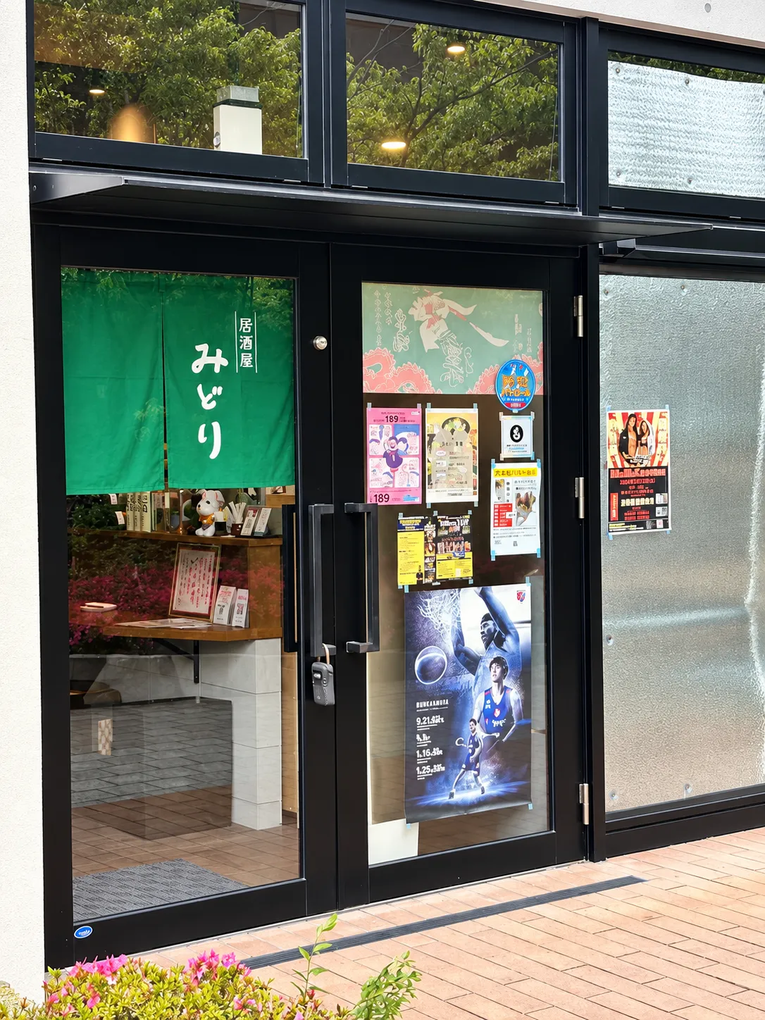 店舗イメージ