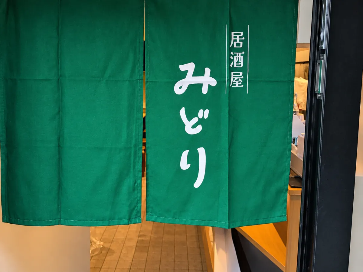 家族とも、仲間とも。 笑顔が集まる 憩いの場所。